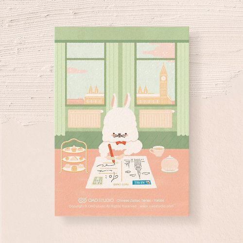 OAO STUDIO postcard- 生肖系列-兔