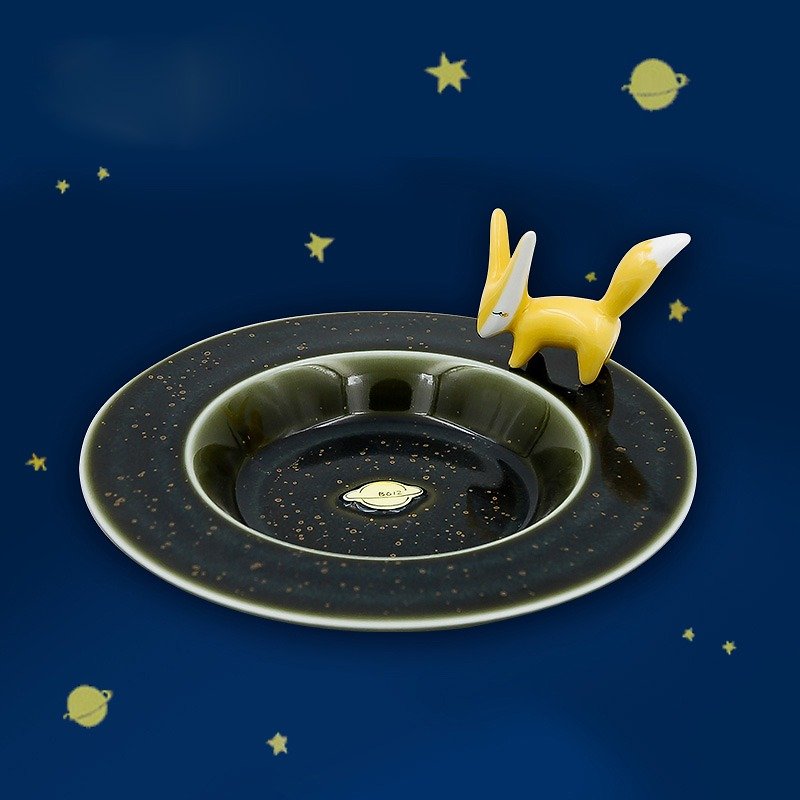 三の浅い陶器|星の王子さまのスープ皿本物の認可周総統限定版の誕生日の贈り物 - 小皿 - 磁器 