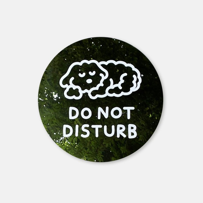 Acrylic mirror | Do not disturb - Items for Display - Plastic Silver