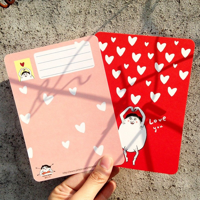 The charming grandpa / postcard - การ์ด/โปสการ์ด - กระดาษ สีแดง
