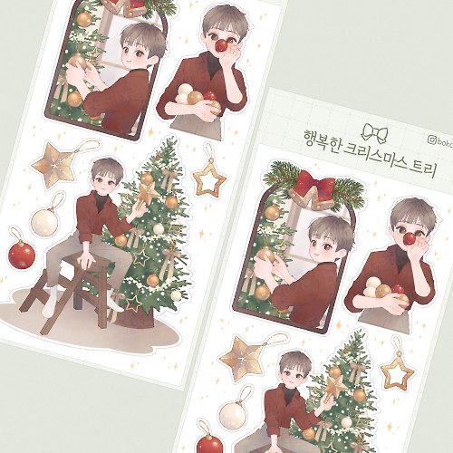 honne market Happy Christmas Tree - cute boy seal sticker (bokchee)