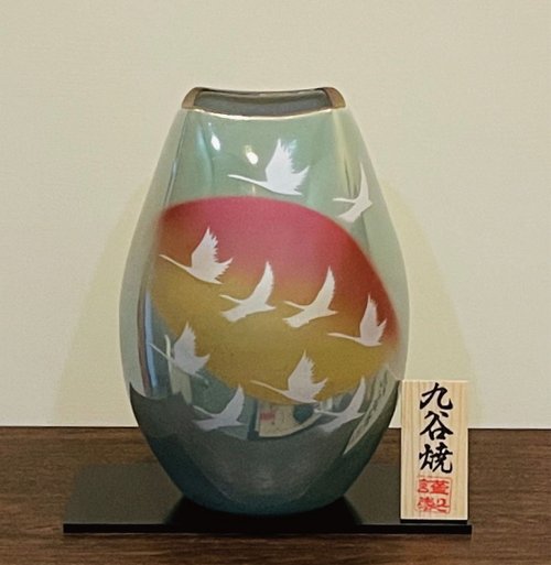 花瓶 九谷焼 鶴銀山 8号 - メルカリ