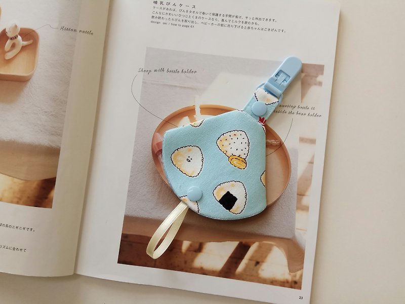 Rice ball kid two in one pacifier clip < pacifier dust cover + pacifier clip> dual function pacifier - ของขวัญวันครบรอบ - ผ้าฝ้าย/ผ้าลินิน สีน้ำเงิน