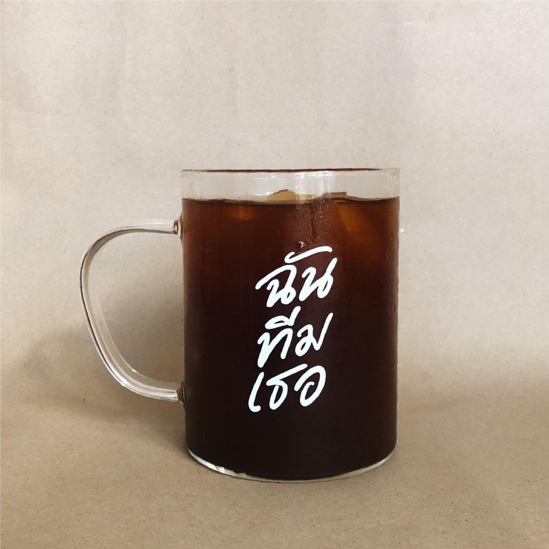 Greeting glass I team You / Borosilicate - แก้ว - แก้ว สีใส