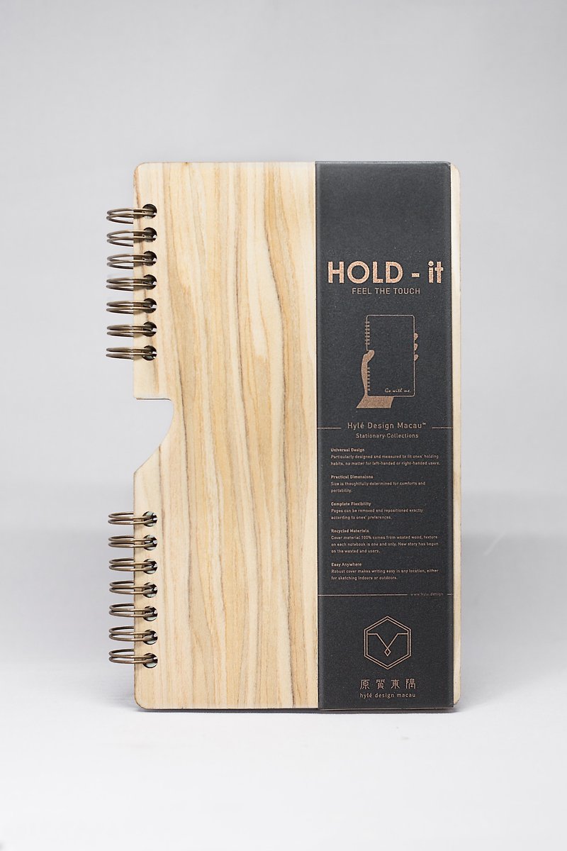 HOLD-IT Wood Cover Notebook (Olive Wood)-Random Inner Page Format - สมุดบันทึก/สมุดปฏิทิน - ไม้ ขาว