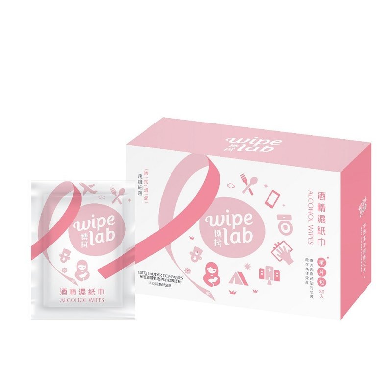 CSD Zhongwei W Bo Alcohol Wet Wipes - Pink Ribbon Charity Co-branded Model - 1 box (30/box) - Other - Other Materials White