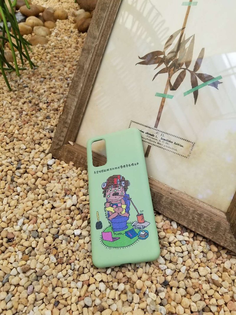 busy working pug at toilet time Samsung S20 - Phone Cases - Silicone Green