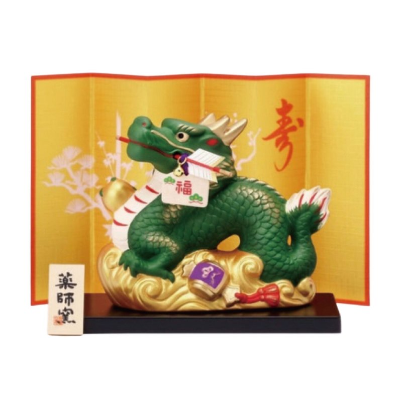 瀨戶燒藥師窯-開運破魔矢福鎚長壽龍(附金色屏風、底座、小立牌) - 擺飾/家飾品 - 陶 綠色