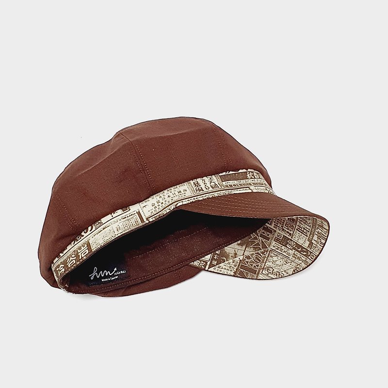 [HiGh MaLi] Newsboy hat/wide brim/Japanese old movie ad #Retro#古着#Anti-epidemic wear - หมวก - ผ้าฝ้าย/ผ้าลินิน สีนำ้ตาล