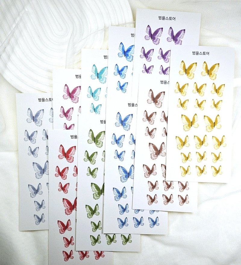 Shirring Butterfly Sticker Deco - สติกเกอร์ - กระดาษ หลากหลายสี