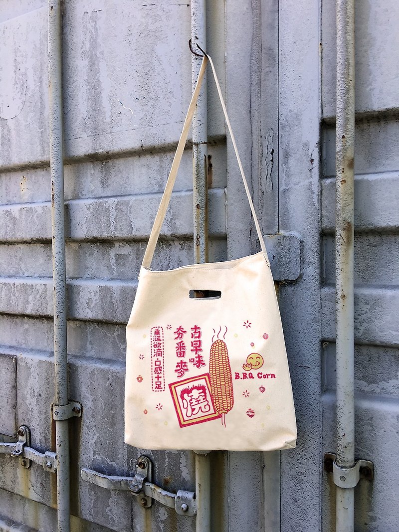 <Self-sale for sale> 2018 super heavy-duty high-pound canvas canvas green bag ~ 夯番麦 - Messenger Bags & Sling Bags - Cotton & Hemp 