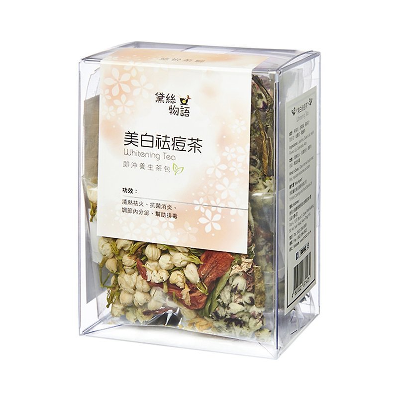 Hong Kong Brand Daisy Story Whitening Acne Tea - 健康食品・サプリメント - その他の素材 