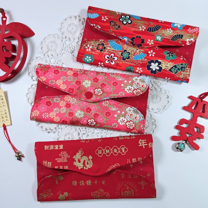 Red packet - Chinese New Year - Cotton & Hemp 