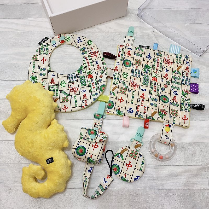 Mahjong Group Miyue Ceremony - Baby Gift Sets - Cotton & Hemp Green