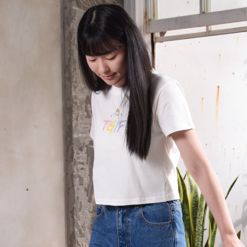 【TGIF BABY TEE】Taiwanese Alphabet Series ‧ Creamy White ‧ Ultra Soft Cottony - Women's T-Shirts - Cotton & Hemp 