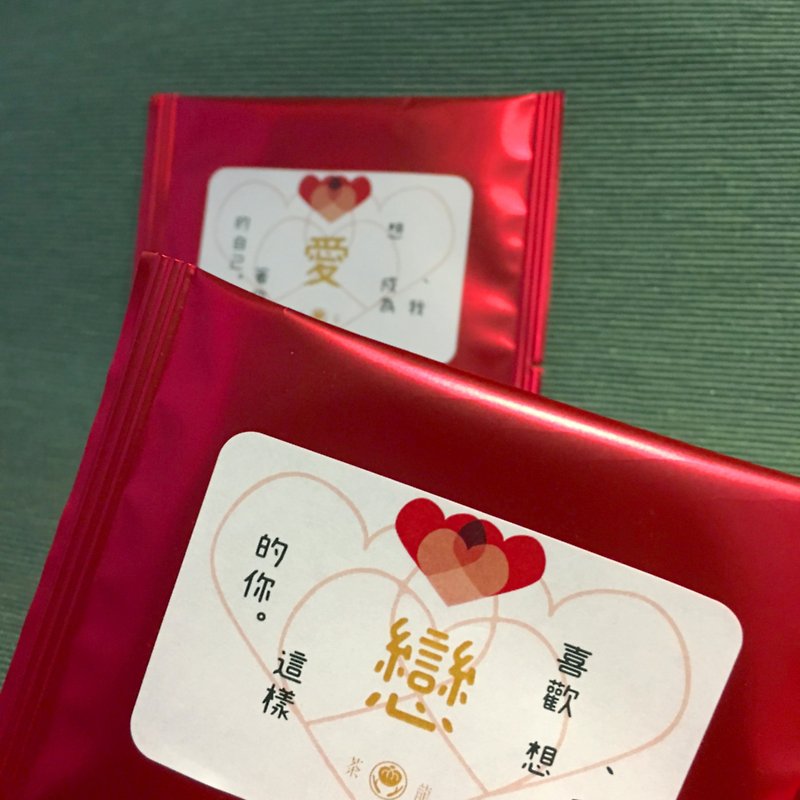 [愛]広告ティーバッグ - 白/バレンタイン限定/シングル袋詰めティーバッグ3グラム - お茶 - 食材 ホワイト