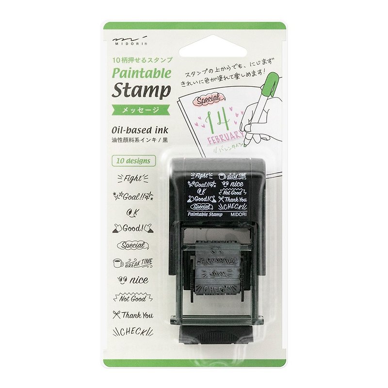 MIDORI Back Transfer Stamp-Cute English Characters - Stamps & Stamp Pads - Pigment Multicolor