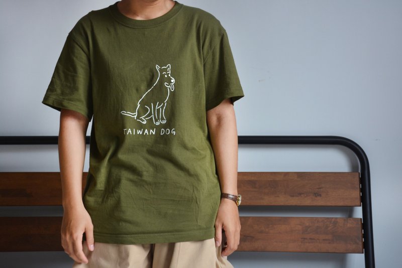 Taiwan Dog Tshirt - เสื้อฮู้ด - ผ้าฝ้าย/ผ้าลินิน สีเขียว