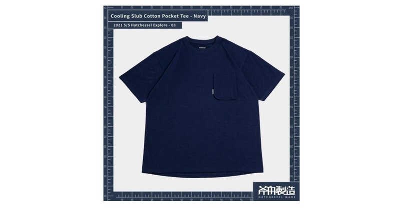 [Made by Axe Boat] Three Colors Optional Pocket Short T Plain Short T Navy Blue Camel Sand Light Linen - Men's T-Shirts & Tops - Cotton & Hemp 