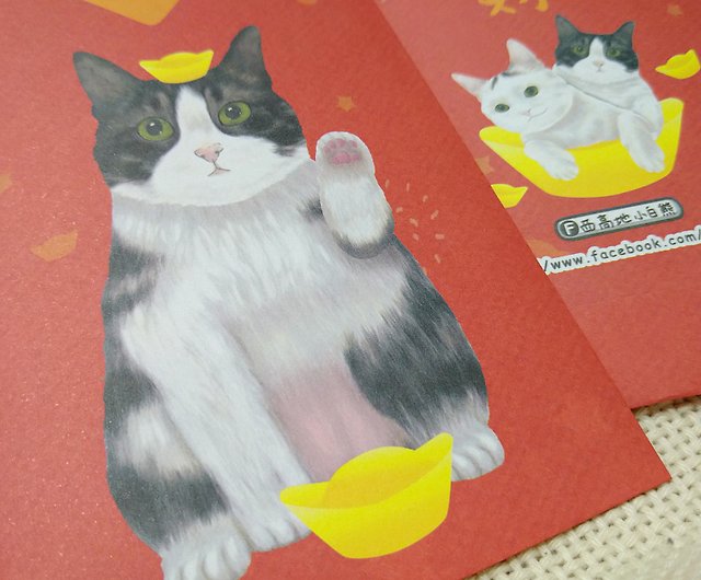Lucky Cat Red Envelope – Chunky