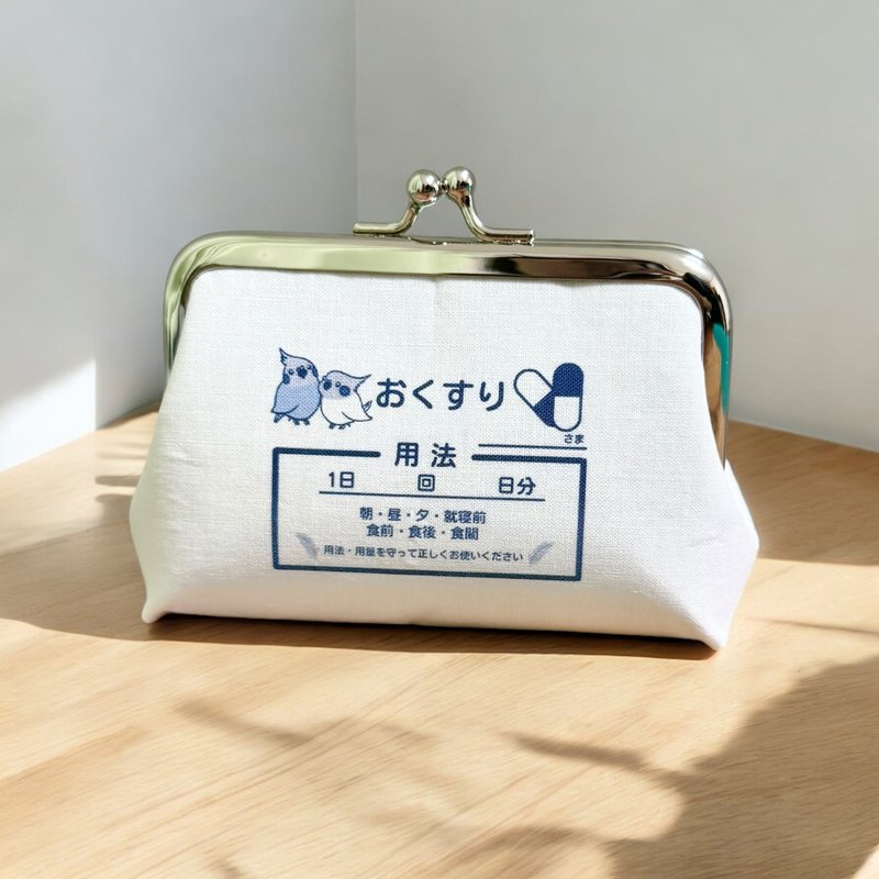 【Made-to-order】Cockatiel coin purse compact card size clinic - Knitting, Embroidery, Felted Wool & Sewing - Other Metals White