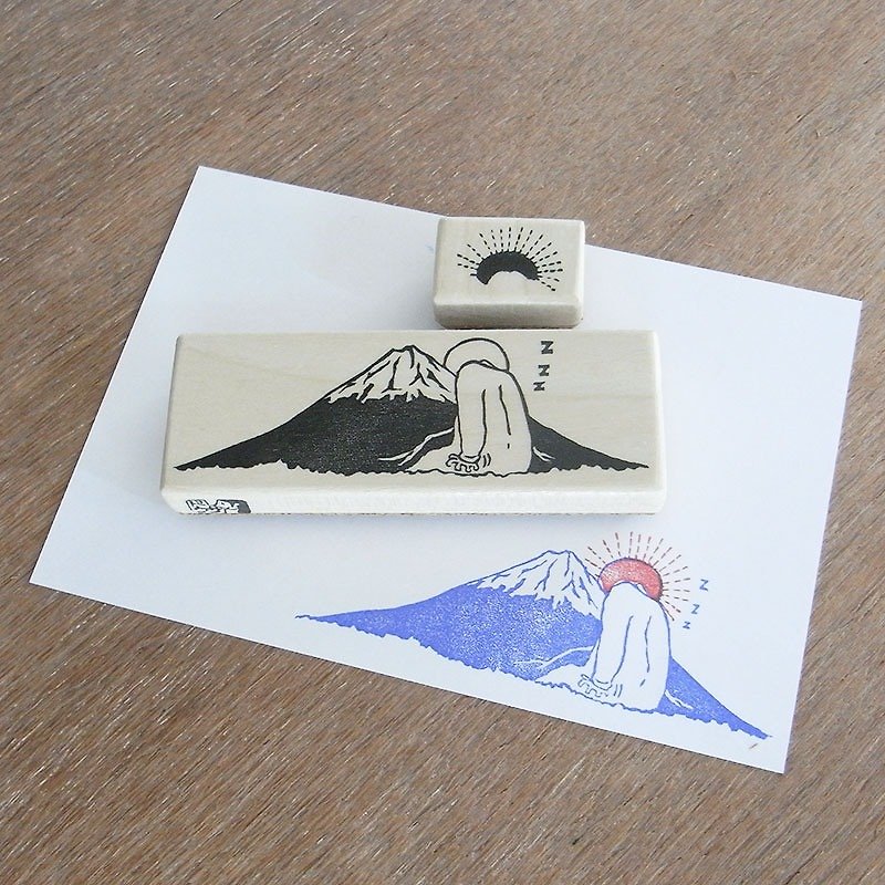 Handmade rubber stamp Mt. Fuji and sleepy sun - Stamps & Stamp Pads - Rubber Khaki