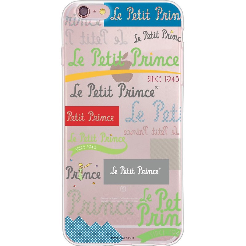 Air cushion protective shell - Little Prince Classic authorization: [] Le Petit Prince "iPhone / Samsung / HTC / ASUS / Sony / LG / millet / OPPO" - Phone Cases - Silicone Multicolor