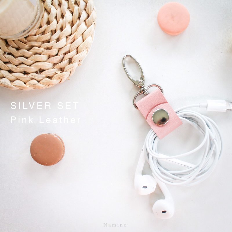 Pink Headphone cable organizer Charging cable storage Headphone strap - 捲線器/電線收納 - 人造皮革 粉紅色