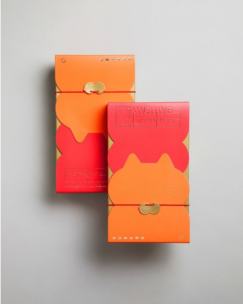 Pawsitive Blessings - 利是封/紅封包/禮封 (24個) 橙色 - 紅包袋/春聯 - 紙 