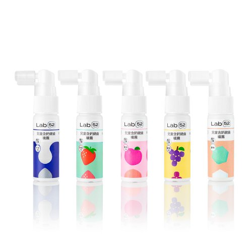 臺歐EUROTAI 【Lab52齒妍堂】兒童含鈣健齒噴霧Plus 20ml 降口腔壞菌 奶睡清潔