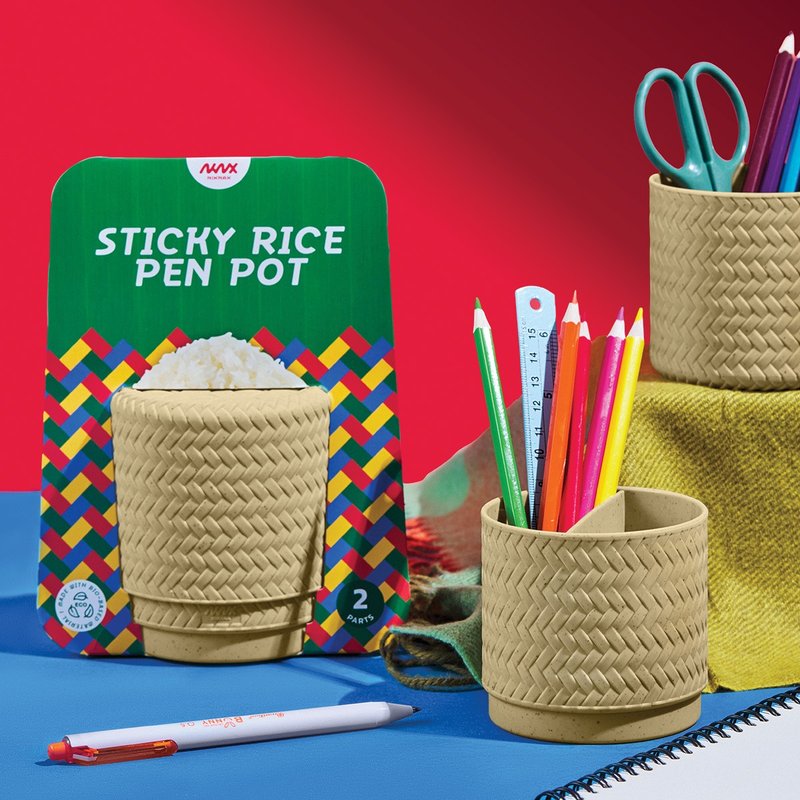 Niknax | Sticky Rice Pen Pot - Pen & Pencil Holders - Plastic Brown