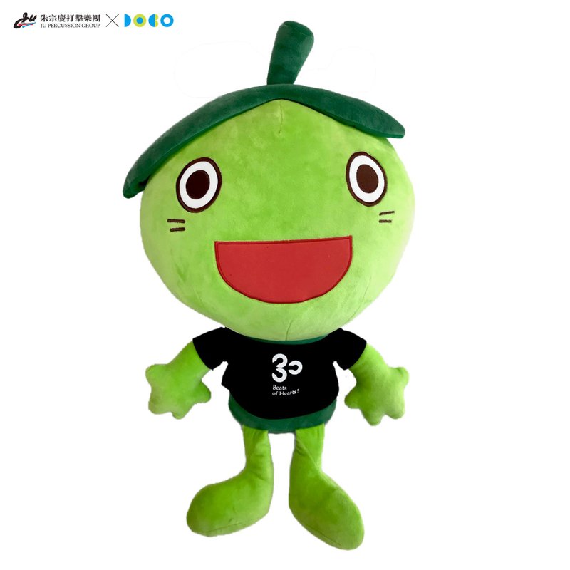 【DoBo】豆莢換裝系列-療癒玩偶-DoDo - 寶寶/兒童玩具/玩偶 - 其他材質 綠色
