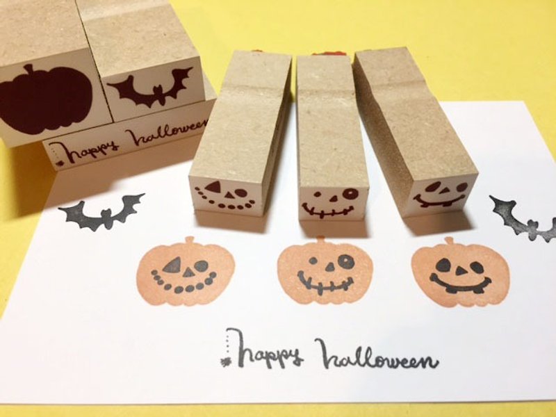 Halloween Stamp set - Stamps & Stamp Pads - Other Materials Brown