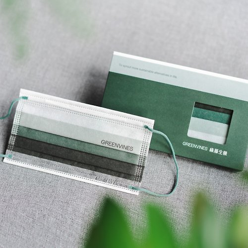 綠藤生機 GREENVINES 【綠藤生機】獨家設計款 漸層口罩3入組/盒裝