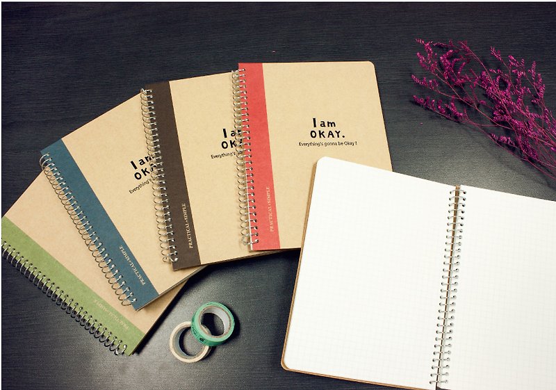Berger Stationery x I am Okay [loose-leaf notebook-36K] four colors, two inner pages - Notebooks & Journals - Paper Khaki