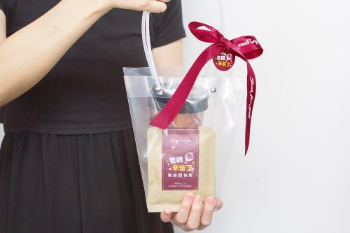 幸福朵朵 婚禮小物 花束禮物 教師節禮物贈品禮物包 手提咖啡杯(5色可挑) +濾掛式咖啡2包