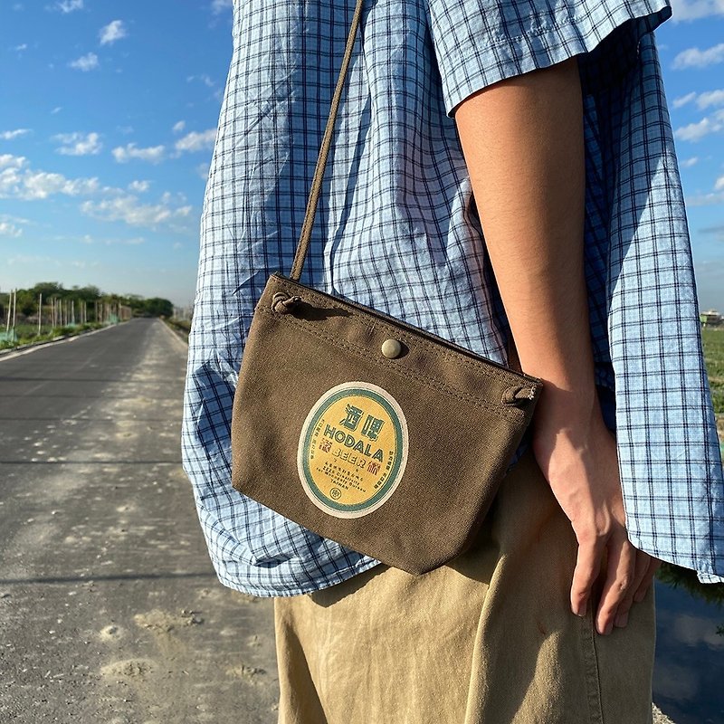 Convenience Bag Canvas Bag Handy Bag - Beer Valentine’s Day Gift Recommendation - Messenger Bags & Sling Bags - Cotton & Hemp Green