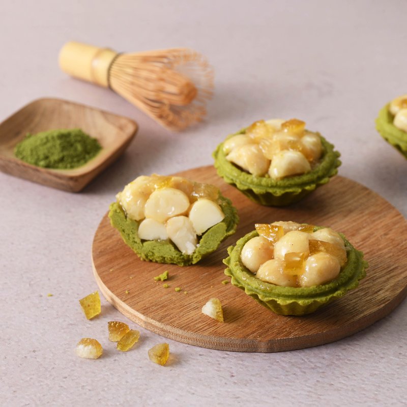 マカダミアナッツ・タルト(柚子) - スナック菓子 - その他の素材 