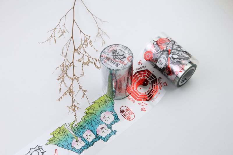 【Keep Awake】Brightening PET by Miss Tang Hulu - Washi Tape - Plastic Red