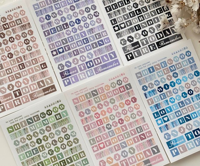 アイドル [GGAGGONG] Color Cube Lettering PET Color cube lettering Sticker - Shop ggaggong Stickers - Pinkoi
