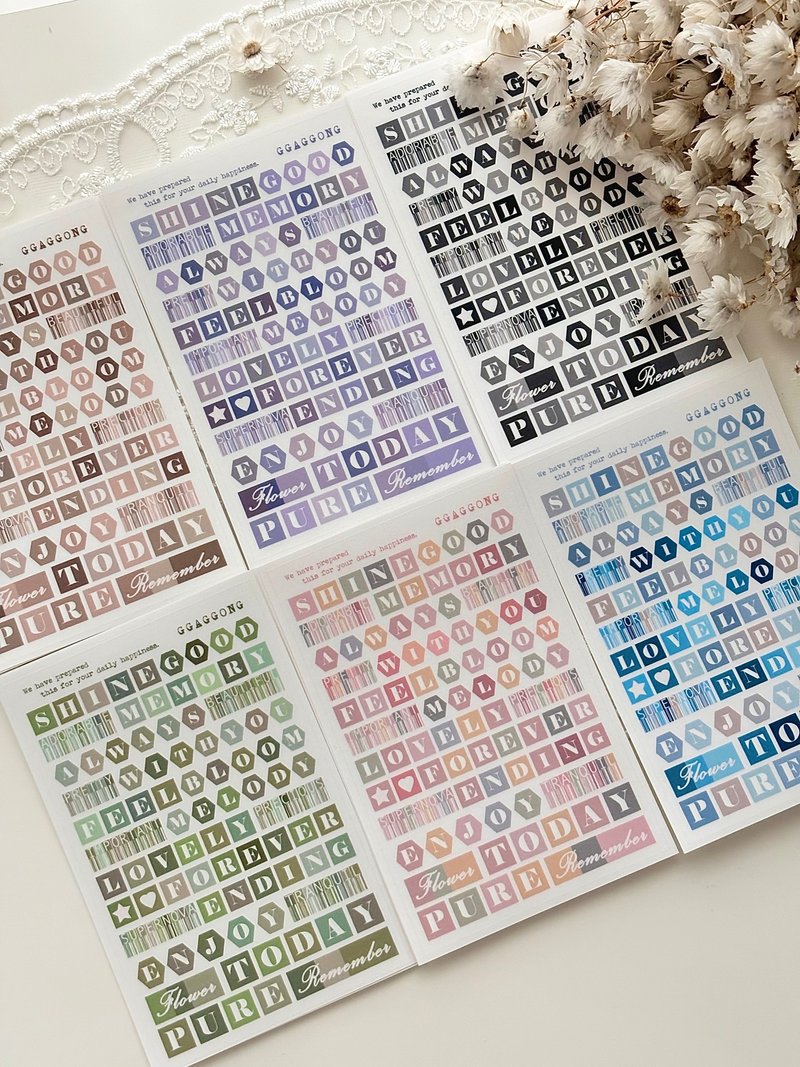 Color cube lettering Sticker - 貼紙 - 其他材質 