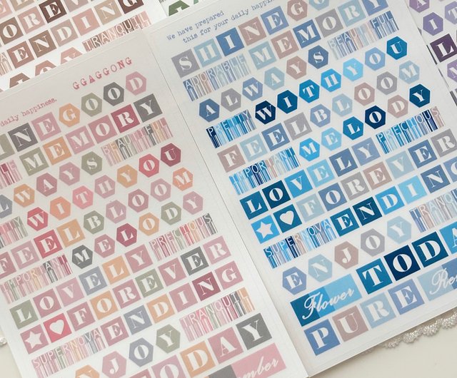 アイドル [GGAGGONG] Color Cube Lettering PET Color cube lettering Sticker - Shop ggaggong Stickers - Pinkoi