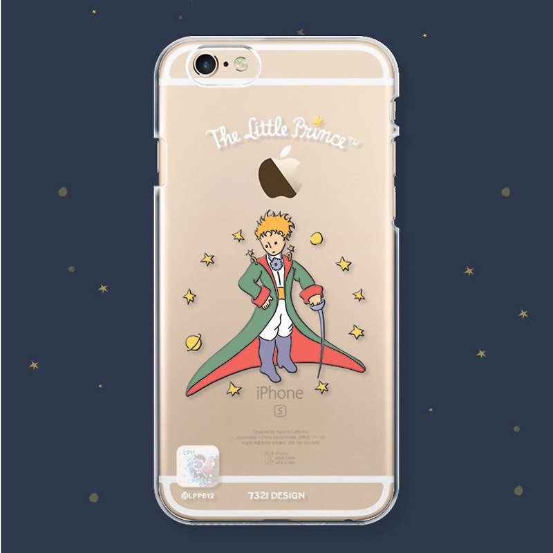 7321-iPhone 6+/6S+ - Little Prince Authorized Mobile Shell - Cloak, 7321-509134 - Phone Cases - Plastic Transparent