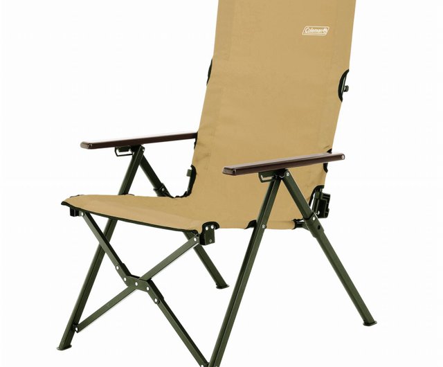 coleman lay chair