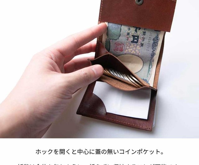 ミニ財布 三つ折り 財布 メンズ レディース イタリアンレザー ミニマム