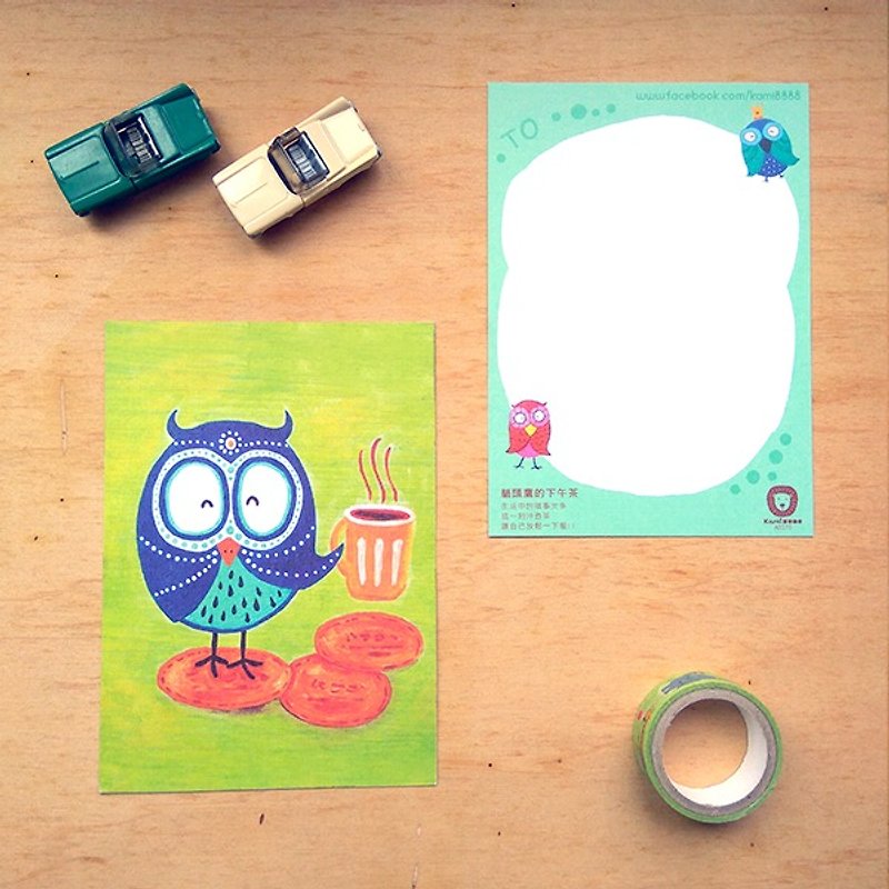 Postcard ∣ Owl's Afternoon Tea - Cards & Postcards - Paper Multicolor