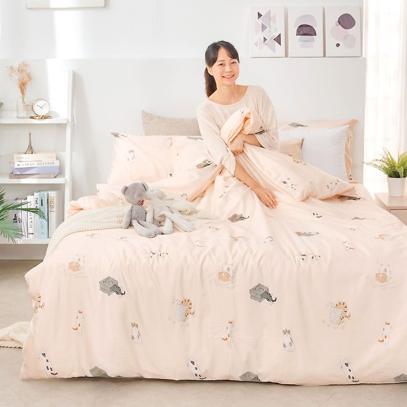 Bed Bag Quilt Set-Single/Double/Large/Austria Tencel/Looking for Kittens Made in Taiwan - Bedding - Other Materials Multicolor