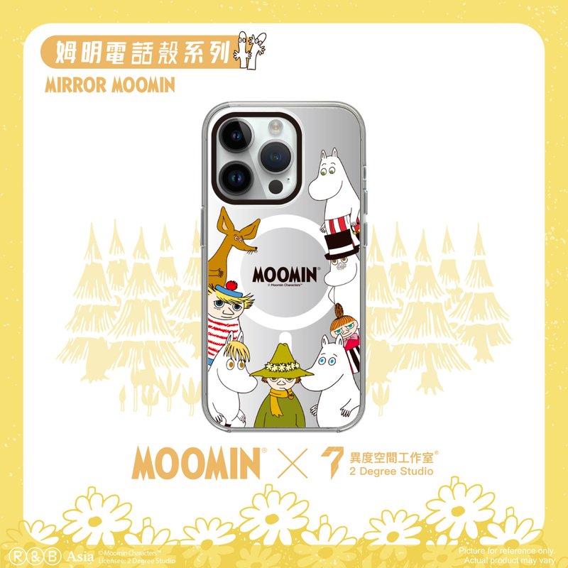 Moomin phone case - Mirror Moomin (with MagSafe) - Phone Cases - Plastic 