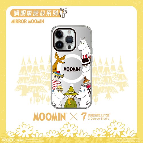 異度空間工作室 姆明電話殼 - Mirror Moomin (with MagSafe)