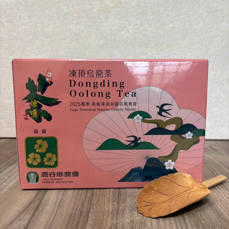 鹿谷鄉農會 2025春季 高級凍頂烏龍茶 -三朵梅 (300克X2罐/盒) - 茶葉/茶包/水果茶 - 其他材質 綠色